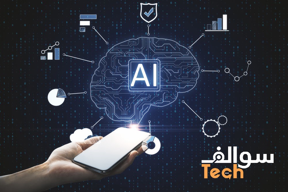 سامسونج تُدخل اللغة العربية عالم ذكاءها الاصطناعي Galaxy AI: ثورة في التواصل والتفاعل!